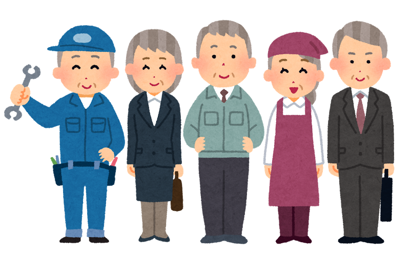 高年齢雇用継続給付金の手続きはハローワークの雇用継続課で（品川・飯田橋）